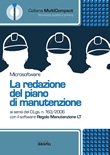 La redazione del Piano di Manutenzione