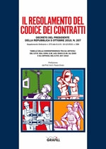 Il regolamento del codice dei contratti