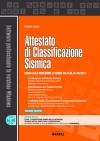 [2021] Attestato di Classificazione Sismica. Class 2021