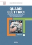 [2021] Quadri elettrici