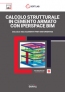 Calcolo strutturale in cemento armato con IPERSPACE BIM