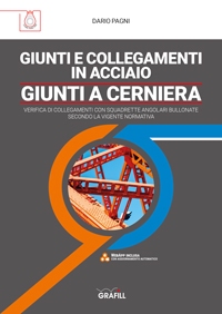 [ebook] Giunti a cerniera. Giunti e collegamenti in Acciaio