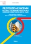 [ebook] RTV chiusure di ambito degli edifici civili. Prevenzione Incendi