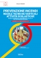 [ebook] RTV Scuole. Regole tecniche verticali attivita scolastiche: prevenzione incendi