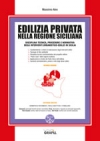 Edilizia privata nella Regione Siciliana