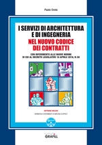 I servizi di Architettura e di Ingegneria nel nuovo codice dei contratti