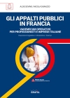 Gli appalti pubblici in Francia