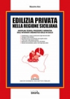 Edilizia Privata nella Regione Siciliana